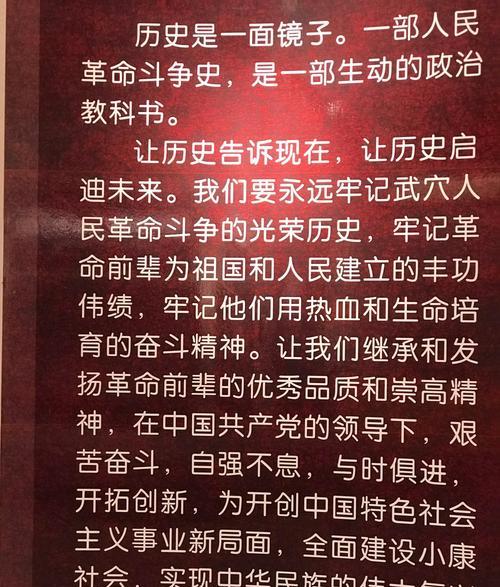 培訓(xùn)延安紅色中心活動方案_延安紅色教育培訓(xùn)中心_延安紅色培訓(xùn)中心