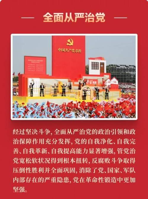 延安干部紅色培訓(xùn)_延安引領(lǐng)紅色文化培訓(xùn)_延安紅色培訓(xùn)基地