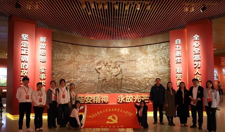 延安干部培訓(xùn)學(xué)院地址查詢_延安干部培訓(xùn)基地在什么地方_延安干部教育培訓(xùn)基地