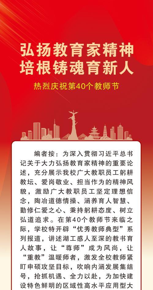 延安干部培訓(xùn)基地在什么地方_延安干部培訓(xùn)學(xué)院地址查詢_延安干部教育培訓(xùn)基地