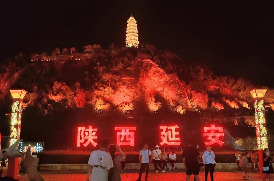 延安紅色文化及延安精神的傳承_延安紅色培訓特點_培訓延安紅色特點有哪些