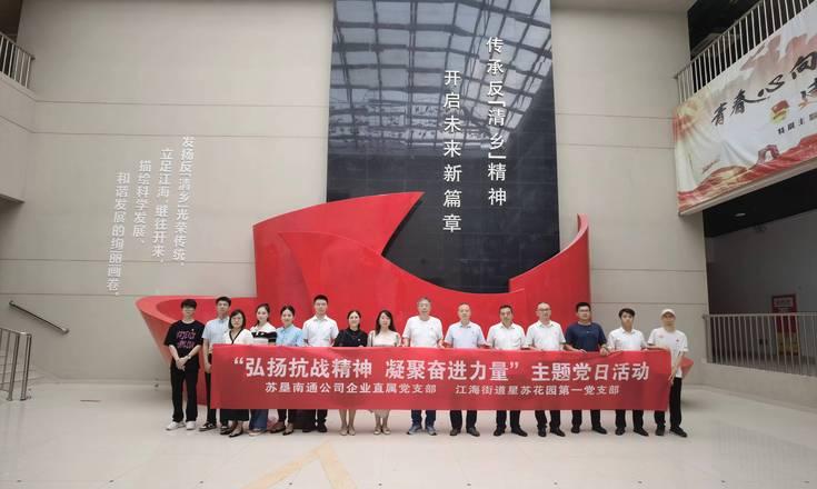 延安紅色文化培訓(xùn)_延安紅色教育培訓(xùn)基地方案_延安紅色基地培訓(xùn)心得體會