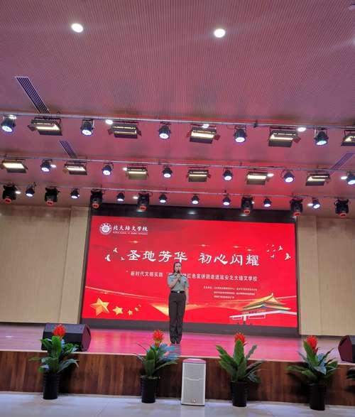 延安紅色文化培訓(xùn)_培訓(xùn)延安紅色文化心得體會_培訓(xùn)延安紅色文化活動總結(jié)