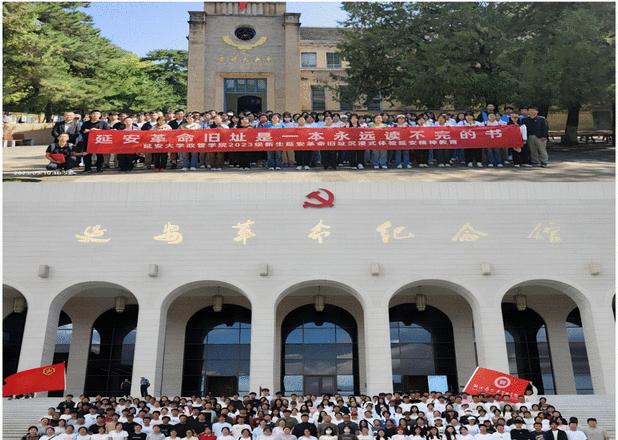 延安紅色教育培訓(xùn)機(jī)構(gòu)_延安紅色教育培訓(xùn)公司_培訓(xùn)延安紅色機(jī)構(gòu)教育內(nèi)容