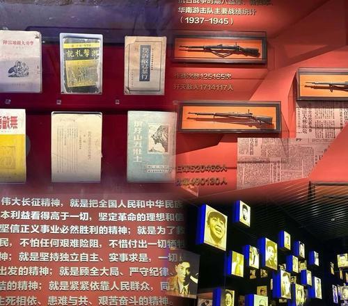 延安干部培訓(xùn)學(xué)院地址查詢_延安干部培訓(xùn)中心_延安干部教育培訓(xùn)基地