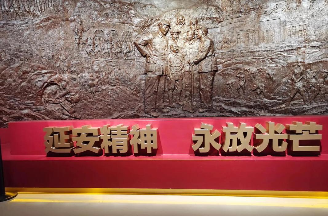 延安紅色教育培訓(xùn)公司_延安紅色教育培訓(xùn)機(jī)構(gòu)_延安紅色文化培訓(xùn)公司有幾家