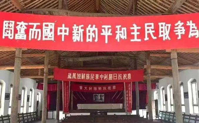 延安紅色培訓(xùn)基地_延安紅色培訓(xùn)_延安紅色教育培訓(xùn)機(jī)構(gòu)