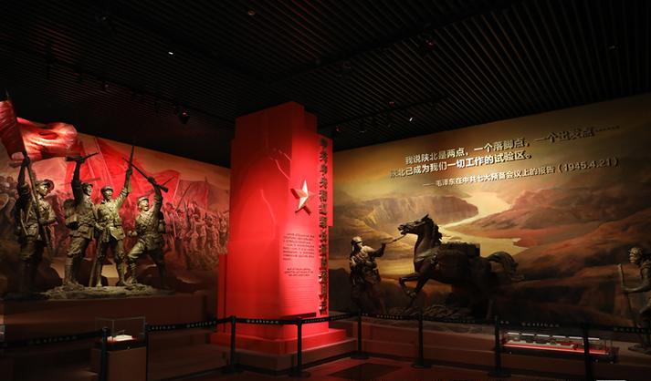 延安紅色培訓(xùn)基地_延安紅色培訓(xùn)_延安紅色教育培訓(xùn)機(jī)構(gòu)