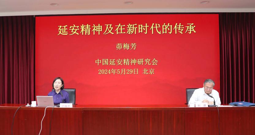 延安紅色培訓(xùn)中心_培訓(xùn)延安紅色中心活動方案_培訓(xùn)延安紅色中心心得體會