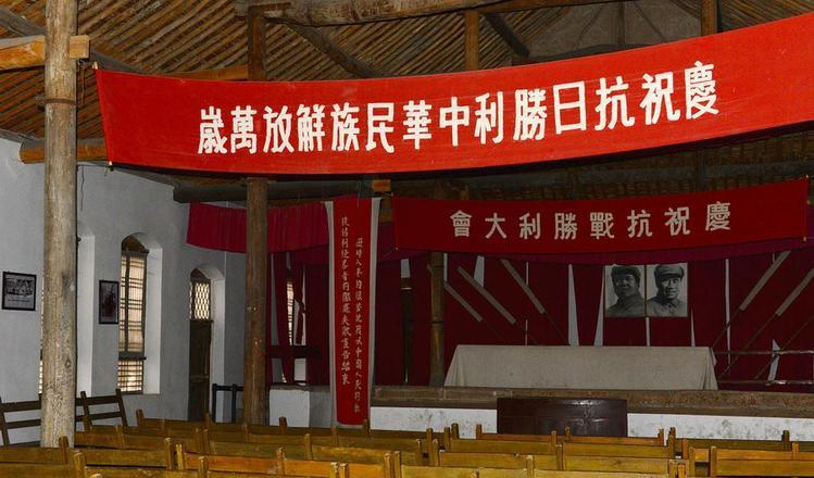 培訓(xùn)延安簡介紅色基地文案_延安紅色培訓(xùn)基地簡介_延安紅色培訓(xùn)中心
