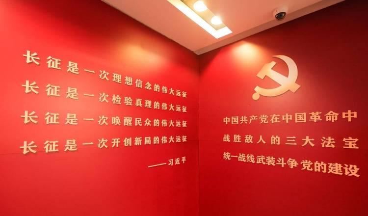 延安紅色培訓(xùn)基地簡介_培訓(xùn)延安簡介紅色基地文案_延安紅色培訓(xùn)中心