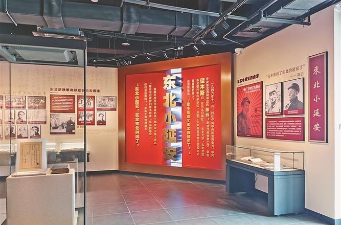 培訓(xùn)延安簡介紅色基地怎么寫_培訓(xùn)延安簡介紅色基地文案_延安紅色培訓(xùn)基地簡介