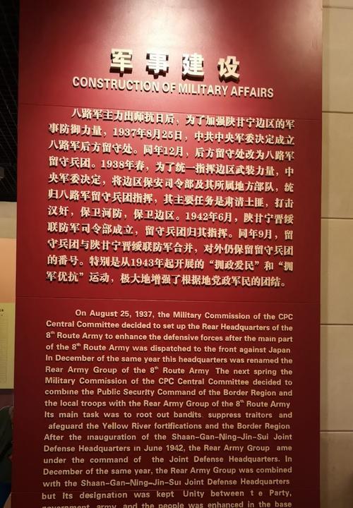 延安紅色教育培訓(xùn)基地方案_延安紅色培訓(xùn)中心_延安紅色教育培訓(xùn)機(jī)構(gòu)