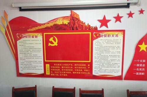 延安干部培訓(xùn)_延安干部培訓(xùn)班_延安干部培訓(xùn)中心