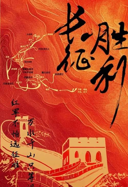 延安紅色旅游的特色_延安紅色培訓圖片_延安紅色培訓特點