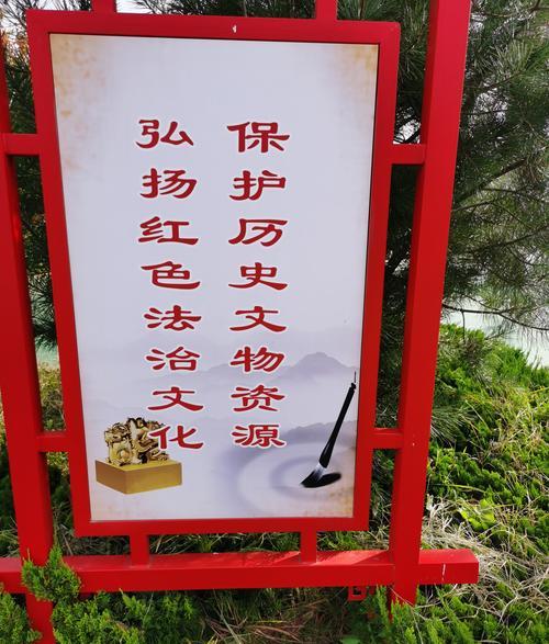延安紅色教育培訓基地_延安紅色培訓基地地址_延安紅色教育培訓機構