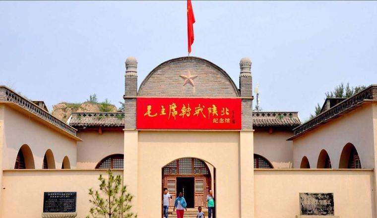 延安紅色教育培訓基地_延安紅色教育培訓機構_延安紅色培訓基地地址