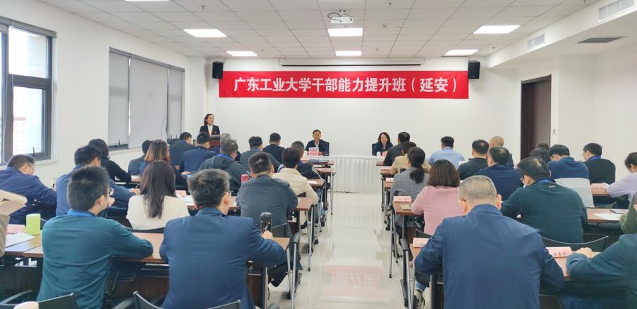 延安干部培訓(xùn)總結(jié)_延安干部培訓(xùn)方案_延安干部培訓(xùn)體會發(fā)言