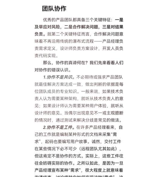 延安紅色教育培訓方案_延安開展紅色教育_延安引領紅色文化培訓