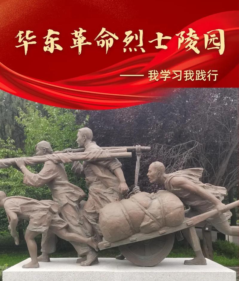 培訓延安紅色基地心得體會_延安紅色培訓中心_延安紅色培訓基地