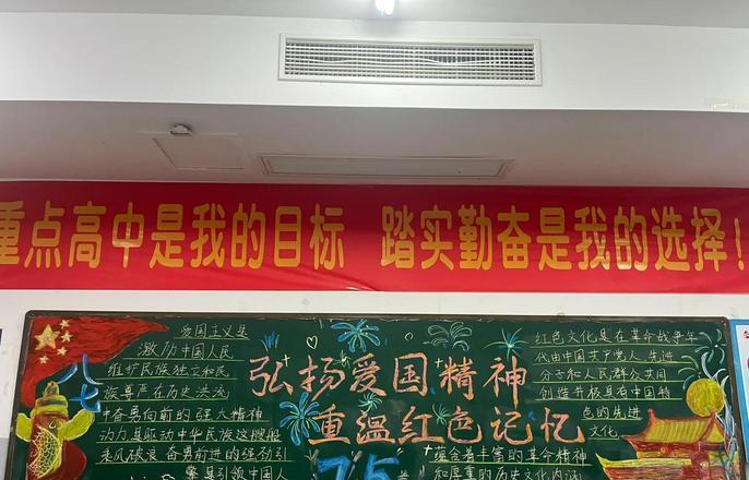 培訓(xùn)延安紅色文化活動方案_延安紅色文化培訓(xùn)_培訓(xùn)延安紅色文化心得體會