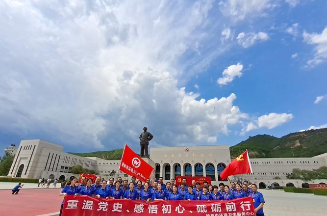 延安干部培訓_延安干部培訓班_延安干部培訓基地