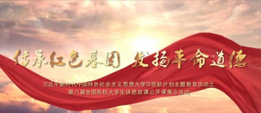 延安干部培訓基地在什么地方_延安干部培訓班_延安干部教育培訓基地