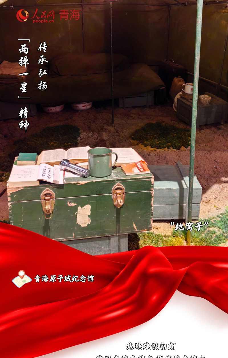 延安紅色文化教育基地_延安紅色培訓(xùn)基地簡(jiǎn)介_(kāi)培訓(xùn)延安簡(jiǎn)介紅色基地文案