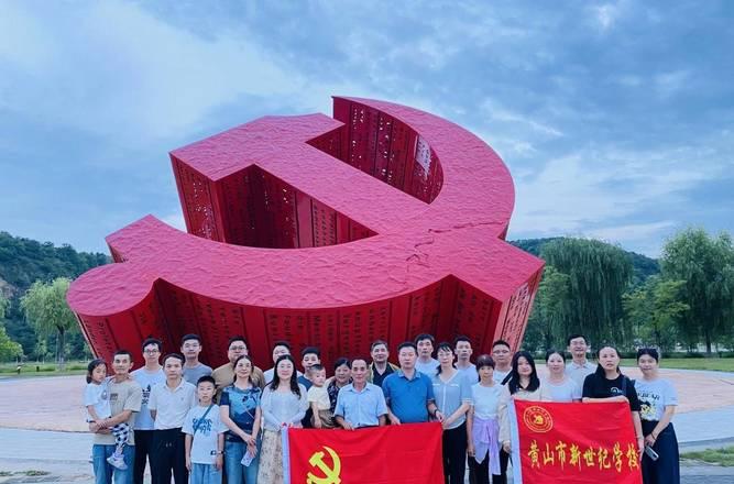 延安紅色培訓(xùn)基地_延安紅色培訓(xùn)中心_培訓(xùn)延安紅色中心活動(dòng)方案