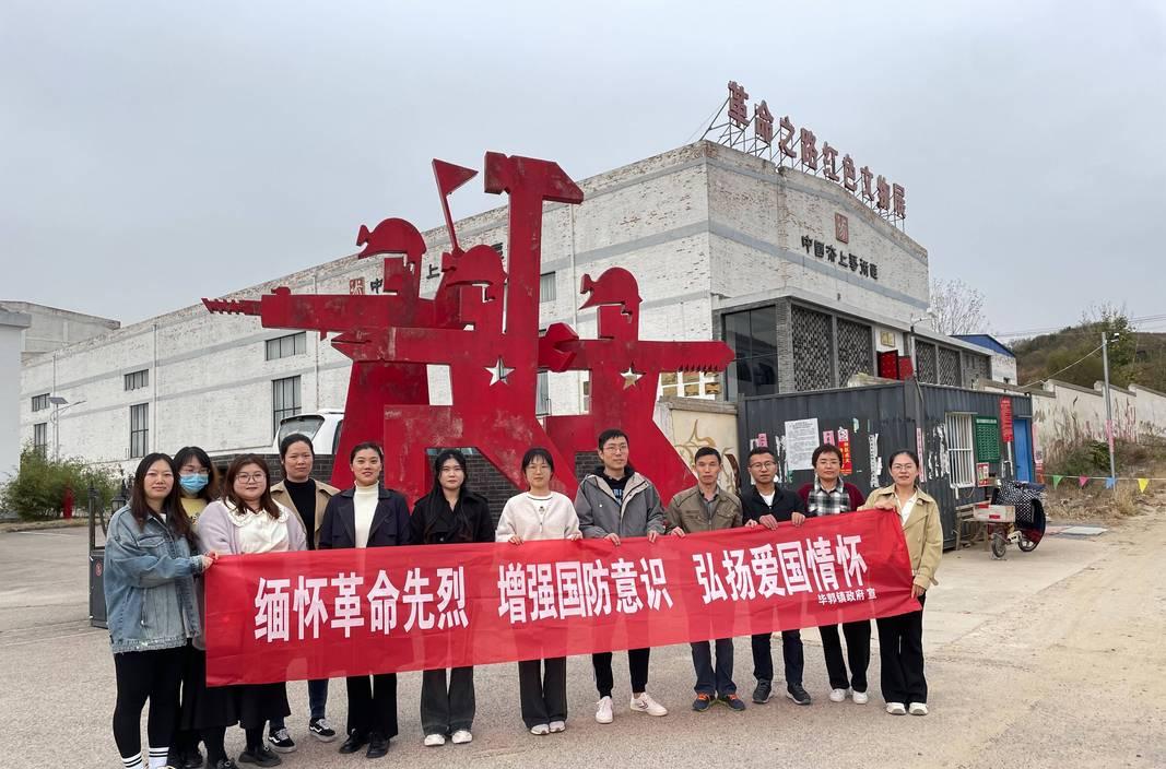 培訓(xùn)延安紅色中心活動(dòng)方案_延安紅色培訓(xùn)中心_延安紅色教育培訓(xùn)中心