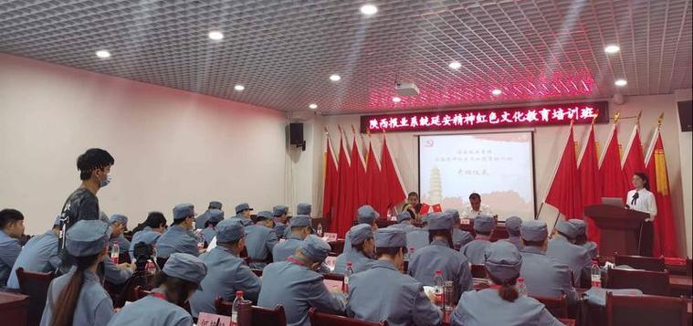 延安紅色培訓(xùn)圖片_延安紅色革命教育心得體會(huì)_延安紅色革命培訓(xùn)