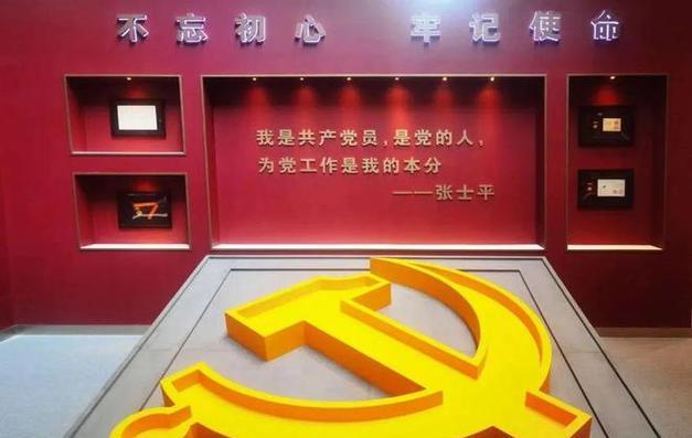 延安紅色基地培訓(xùn)心得體會_延安紅色培訓(xùn)中心_延安紅色教育培訓(xùn)基地方案
