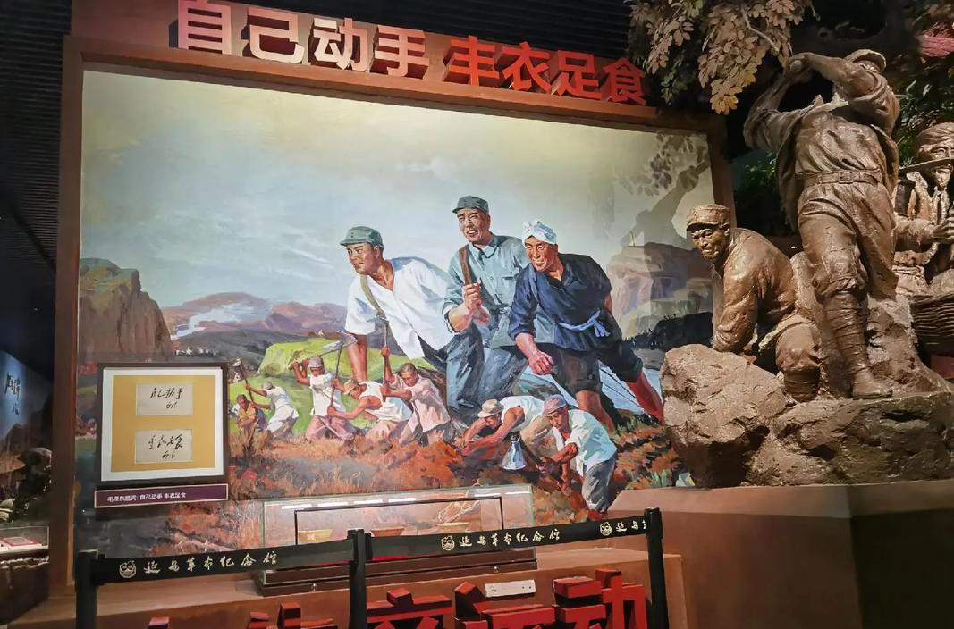 培訓(xùn)延安紅色基地心得體會(huì)_延安紅色培訓(xùn)基地在哪里_培訓(xùn)延安紅色基地活動(dòng)方案
