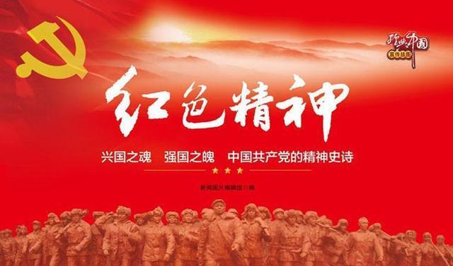 延安干部培訓(xùn)方案_培訓(xùn)延安干部方案怎么寫_延安干部培訓(xùn)總結(jié)