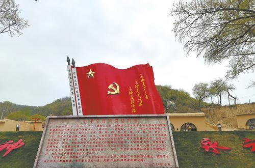 延安紅色教育培訓(xùn)_延安開展紅色教育_培訓(xùn)延安紅色教育心得體會