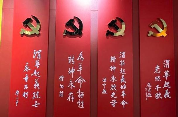 延安紅色教育培訓(xùn)_延安開展紅色教育_培訓(xùn)延安紅色教育心得體會