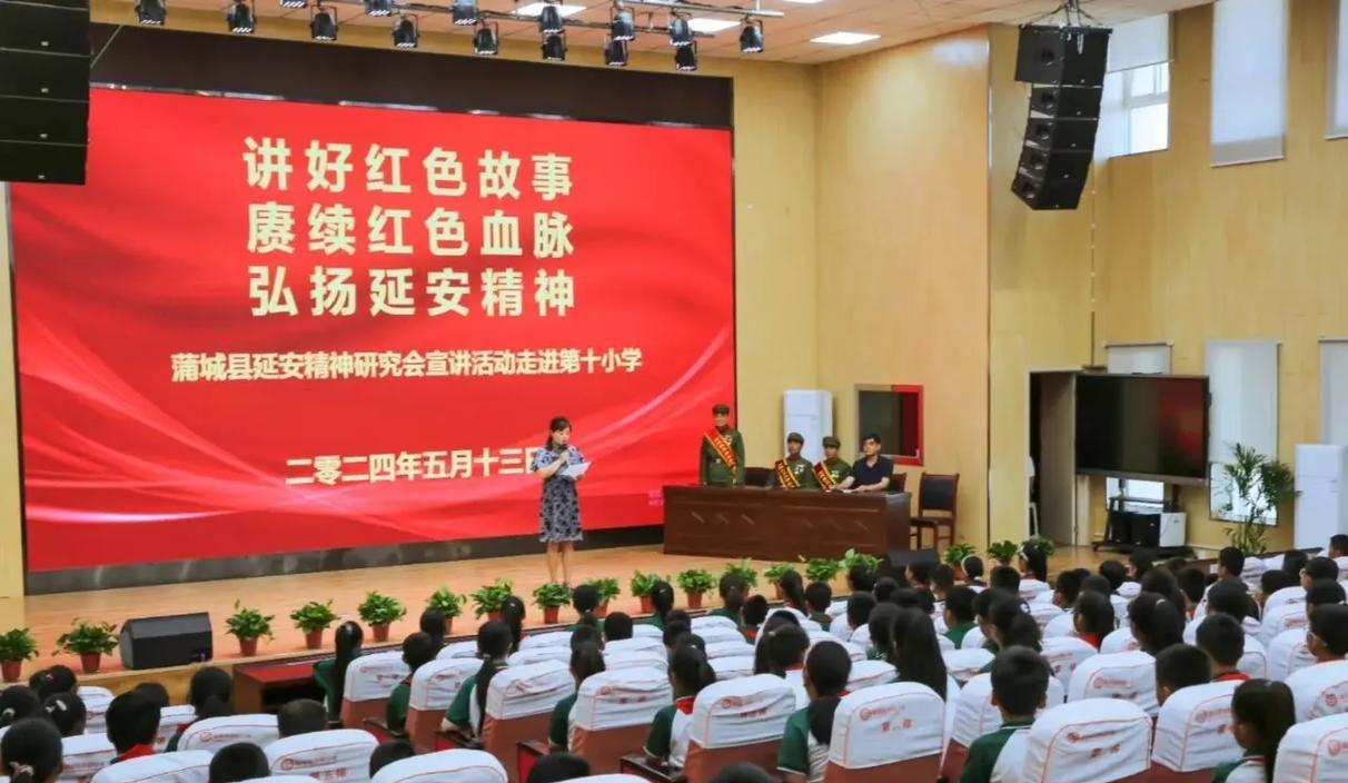 延安開展紅色教育_延安紅色教育培訓(xùn)_培訓(xùn)延安紅色教育心得體會