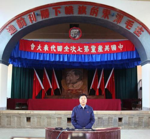 延安干部教育培訓(xùn)基地_延安干部培訓(xùn)學(xué)院地址查詢_延安干部培訓(xùn)基地在什么地方