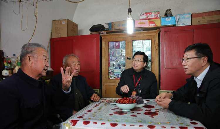 延安干部培訓(xùn)學(xué)院_延安干部培訓(xùn)學(xué)院地址查詢_延安干部培訓(xùn)學(xué)院院長(zhǎng)是誰