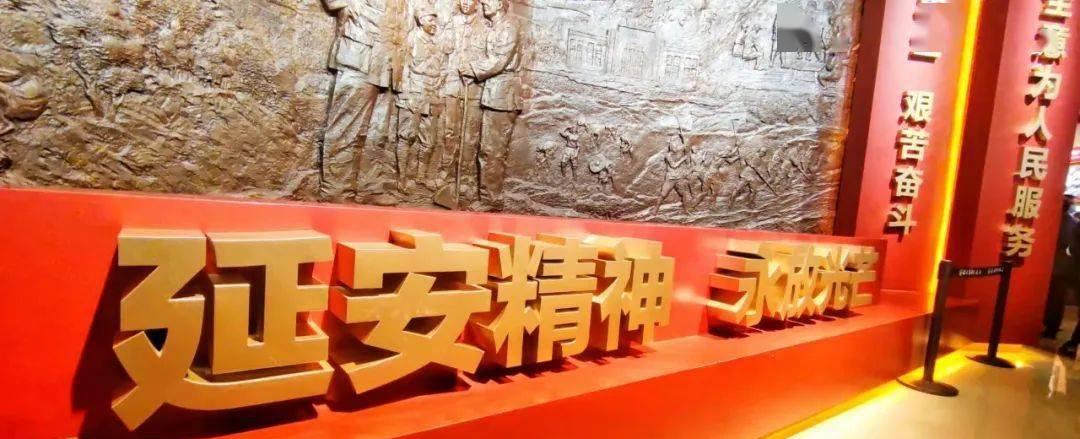 延安干部培訓(xùn)學(xué)院地址查詢_延安干部培訓(xùn)學(xué)院院長(zhǎng)是誰_延安干部培訓(xùn)學(xué)院