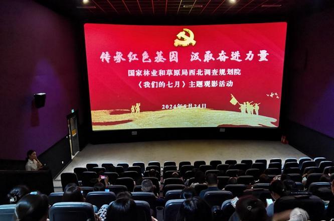 培訓延安紅色文化活動方案_培訓延安紅色文化活動總結_延安紅色文化培訓