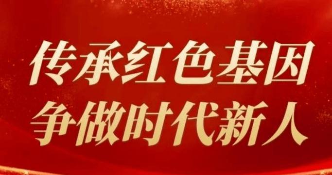 培訓延安紅色文化活動總結_培訓延安紅色文化活動方案_延安紅色文化培訓