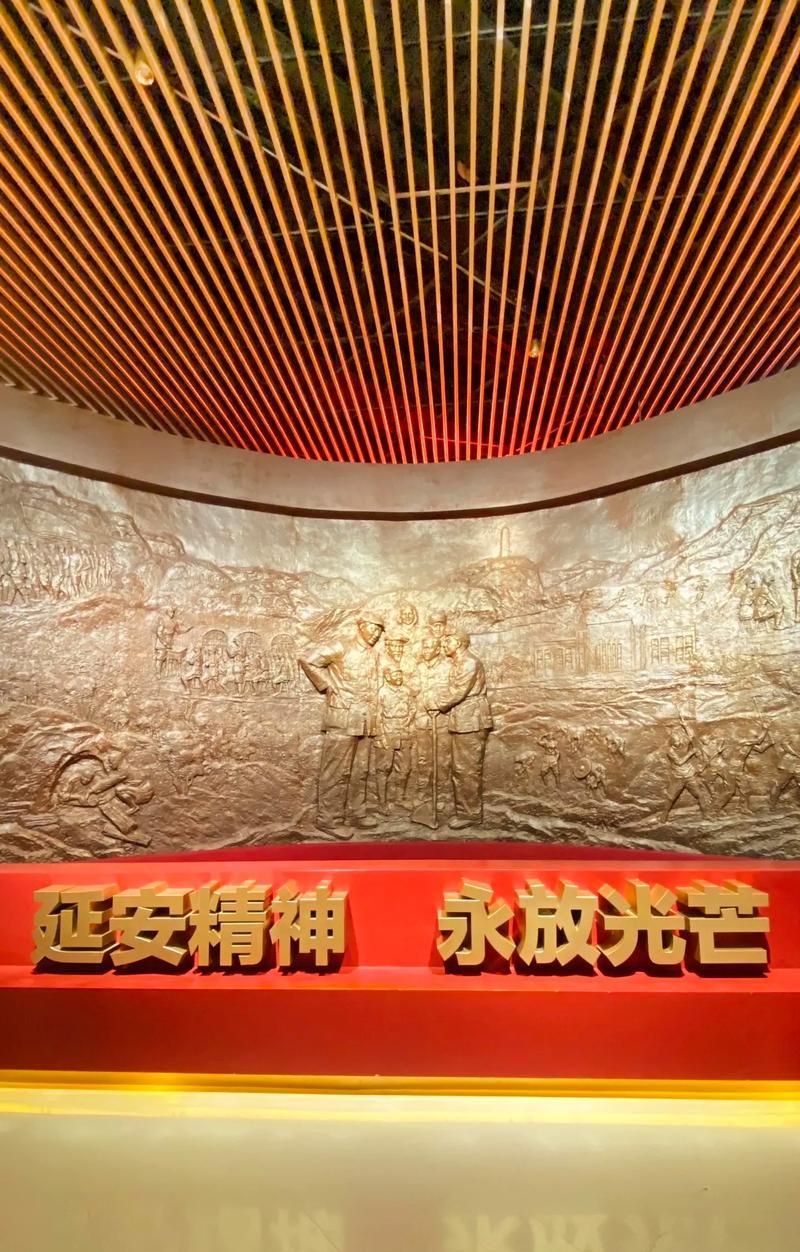 延安紅色教育培訓(xùn)_延安開(kāi)展紅色教育_培訓(xùn)延安紅色教育活動(dòng)方案
