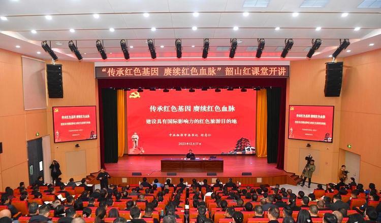 延安干部培訓基地_延安干部培訓中心_延安干部培訓