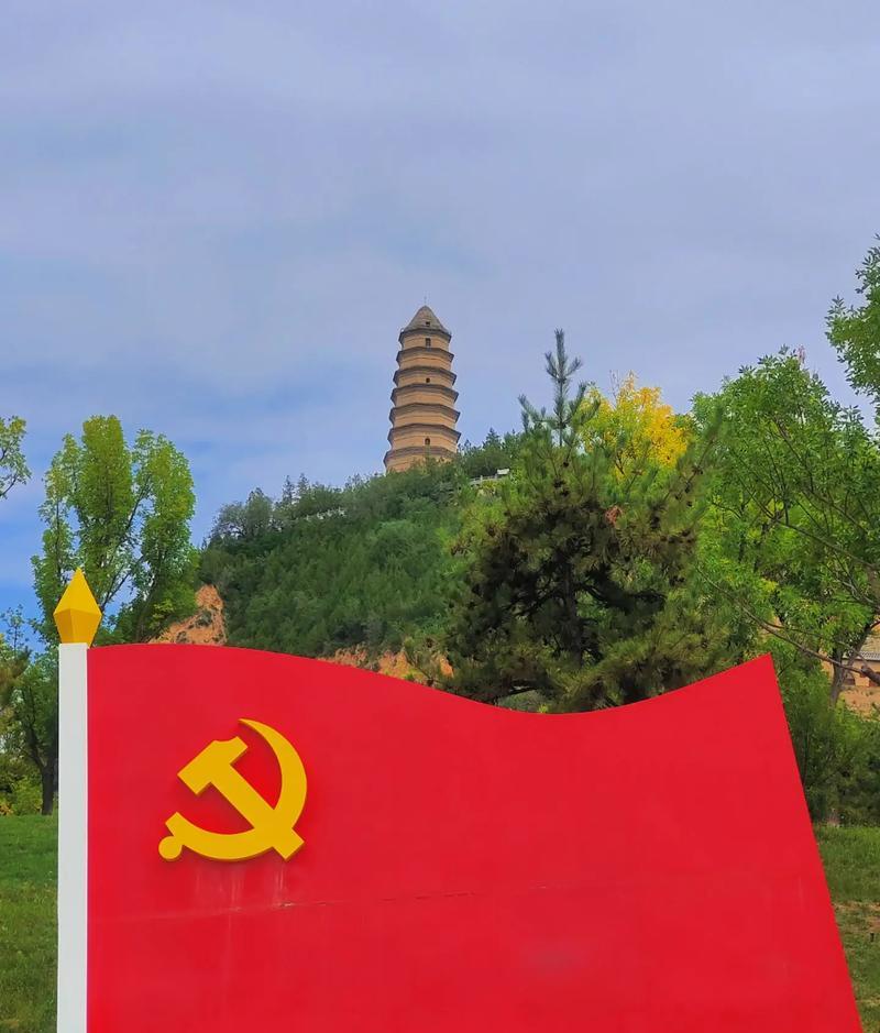 延安紅色基地圖片_延安紅色基地簡介_延安紅色基地
