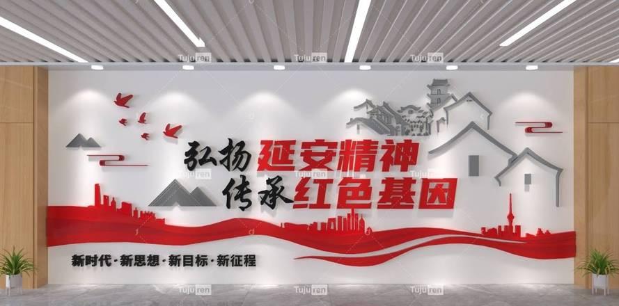 延安紅色文化培訓(xùn)_延安紅色基地培訓(xùn)心得體會_延安紅色教育培訓(xùn)基地方案