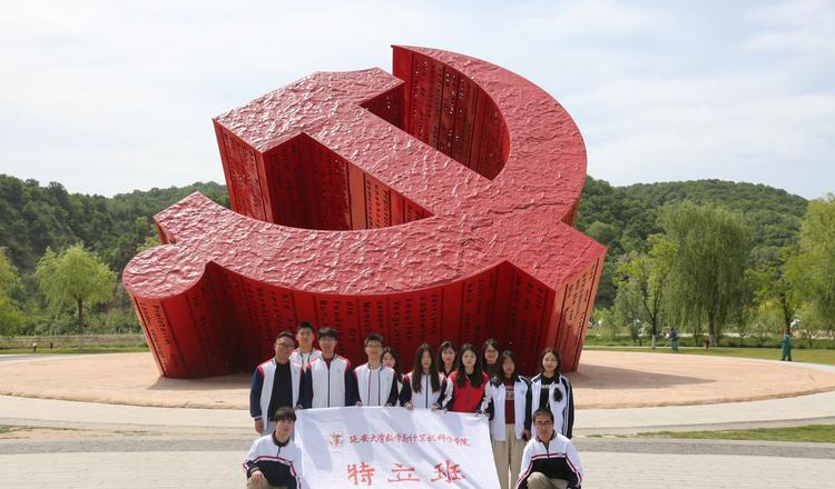 延安紅色文化培訓(xùn)_延安紅色基地培訓(xùn)心得體會_延安紅色教育培訓(xùn)基地方案