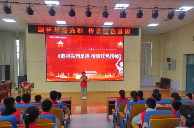 延安紅色教育培訓(xùn)_培訓(xùn)延安紅色教育活動(dòng)方案_培訓(xùn)延安紅色教育心得體會(huì)
