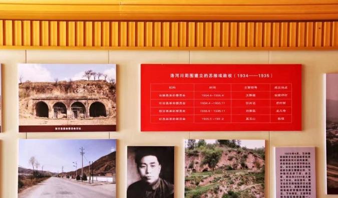 培訓(xùn)延安紅色基地地址在哪_延安紅色教育培訓(xùn)基地_延安紅色培訓(xùn)基地地址