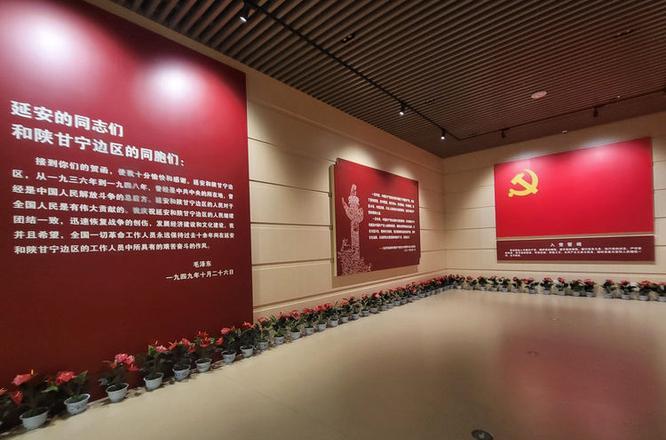 延安干部紅色培訓(xùn)_延安紅色培訓(xùn)基地_延安引領(lǐng)紅色文化培訓(xùn)